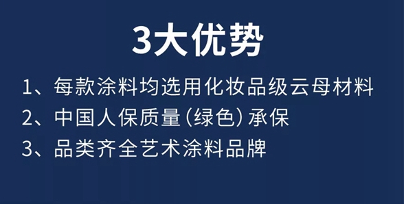 普锐麦克“三大优势”来袭，敲重点