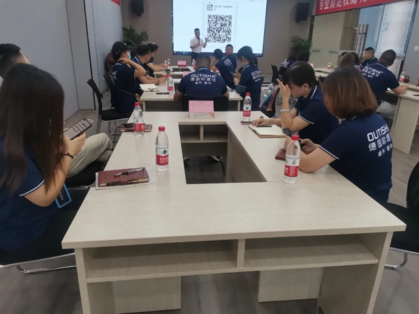 2021年欧缇莎整体软装第二届精英班正式开启