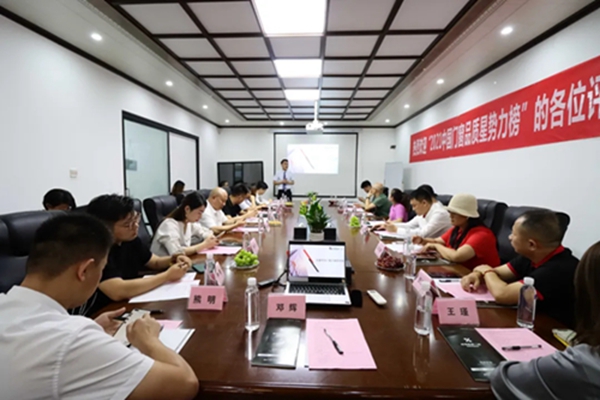 金致尚品门窗：品质，是对细节始终如一的坚持