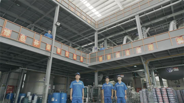 集泰股份强化管理与创新，打造绿色工厂软实力