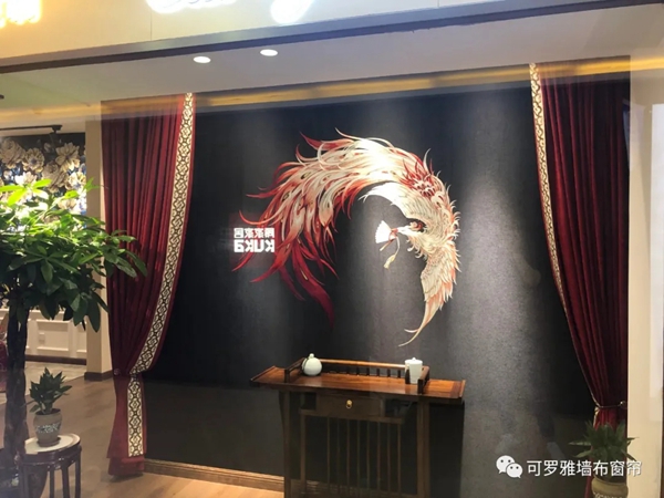 可罗雅墙布·觅桐实景|寻远古觅桐知天籁，凌空飞舞衔吉祥