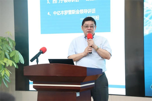 罗普斯金门窗PLM项目启动会顺利召开