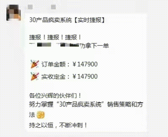 兴辉陶瓷30产品疯卖系统2.0捷报频传