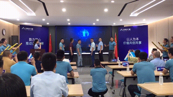 战略致胜|安格尔门窗企业文化发布会圆满落幕