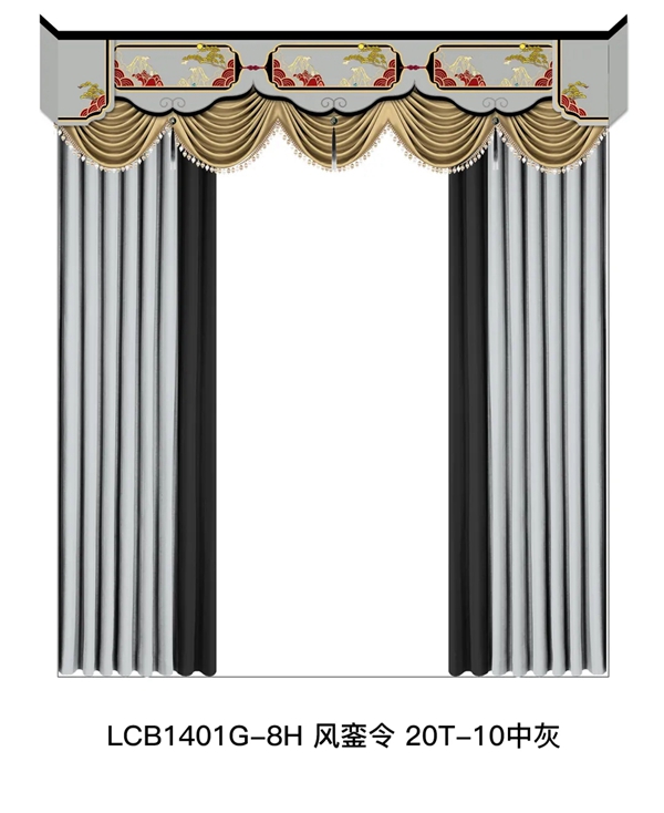帘创优家2021新品线上发布会即将震撼来袭