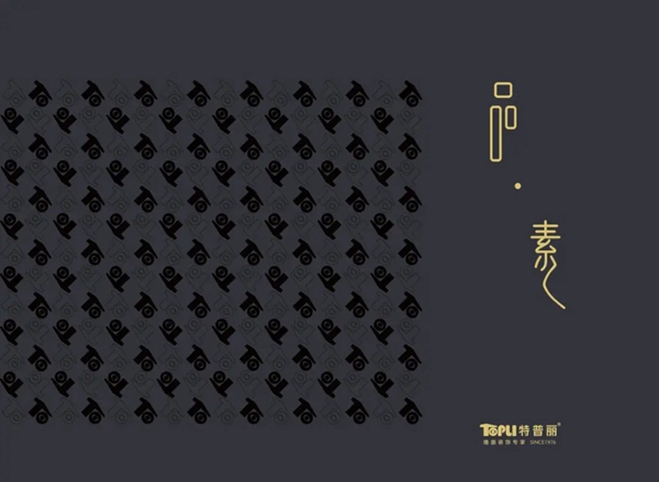 特普丽墙纸墙布-整体软装|粉黛明眸——《品素》•时空幻想、尘缘若梦