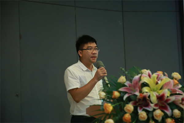 守正出新·启势敢为 | 帝欧家居中央研究院正式揭幕