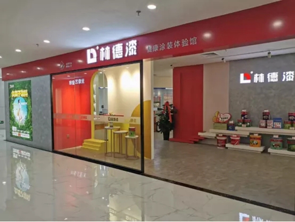 林德漆扶绥服务中心与中冶强强联手，打造棚户改造工程