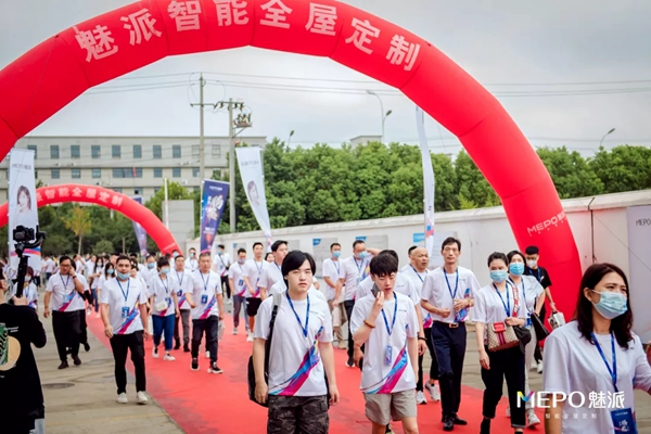 魅派智能全屋定制:2021全国优秀经销商峰会暨2022新品发布会盛大召开!