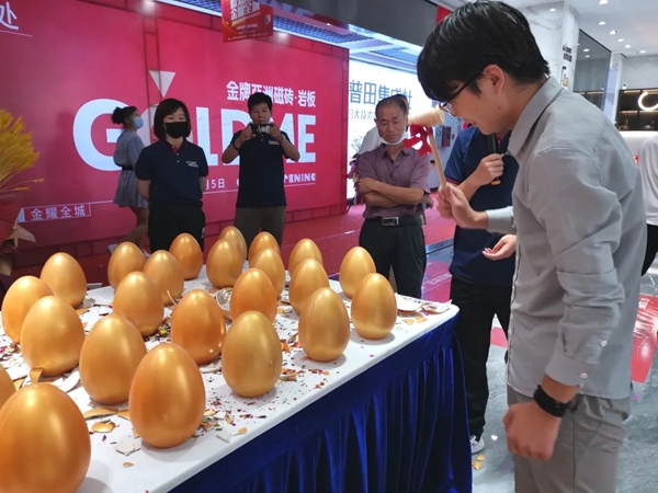 金牌亚洲瓷砖再添活力,库尔勒旗舰店盛大开业 金牌亚洲瓷砖再添活力,库尔勒旗舰店盛大开业