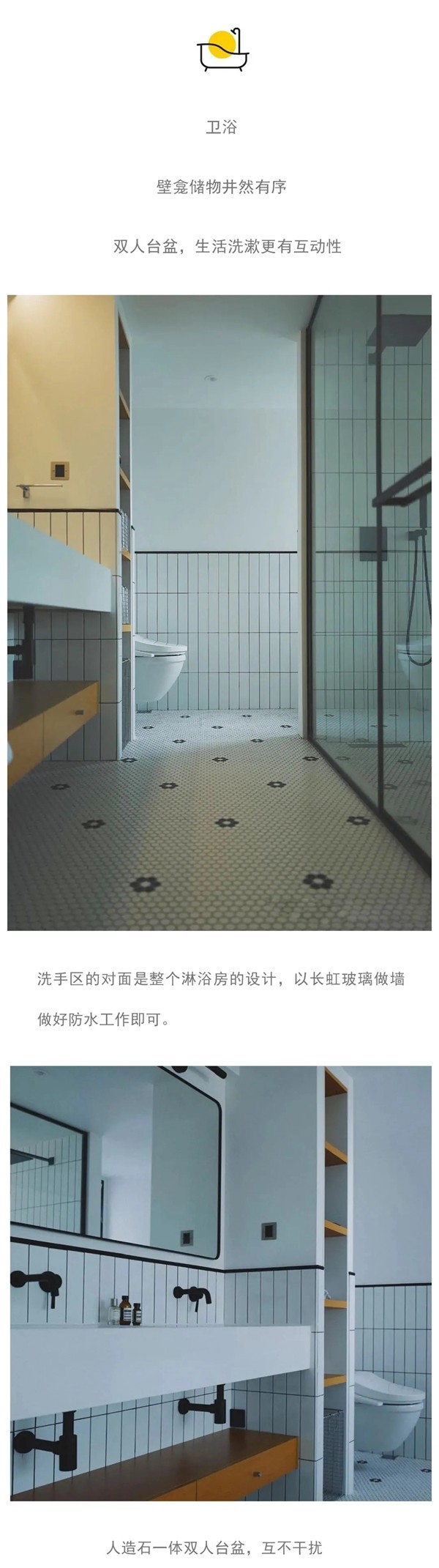 德瑞邦全屋定制|“DIY”却被网友评为2021最美盐系家
