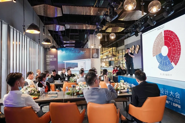 欧哲门窗 | 年度别墅设计师评选全国巡回推广——拉萨站圆满落幕！