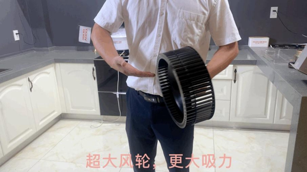 多意集成灶|领先技术：一台真正的大吸力集成灶