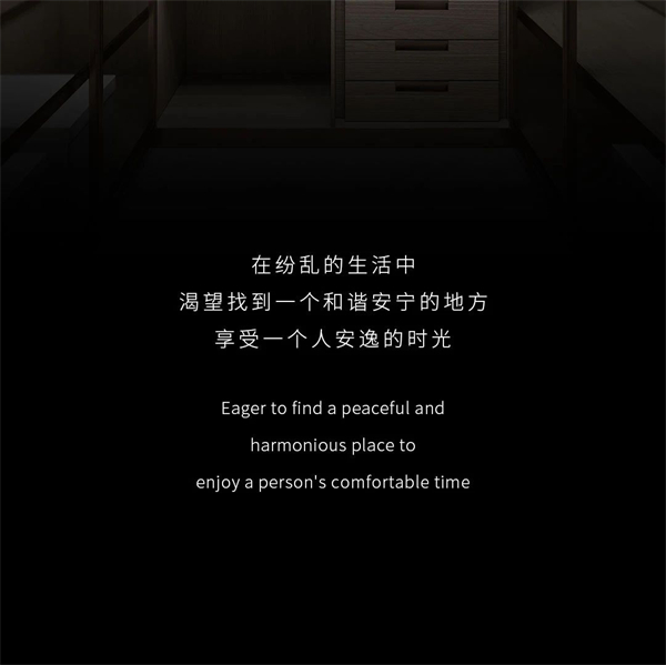 名雅居全屋丨现代简约风 都市生活的优雅