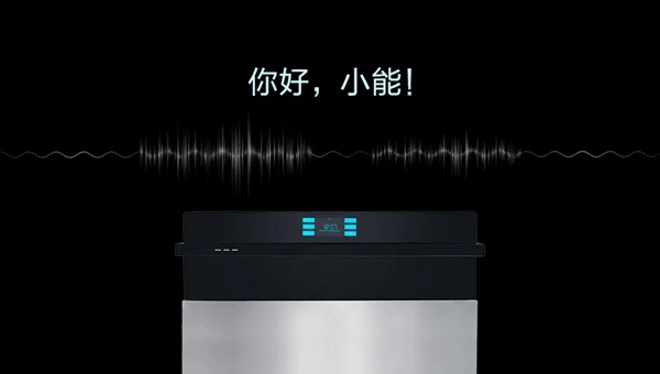 生能集成灶，语音操控解放双手！