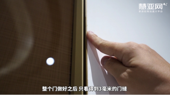为什么他家做的门，可以“高人一等”，30年都不会坏！
