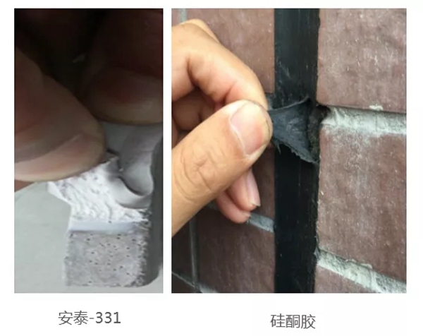 安泰建筑胶 | 有机硅大涨，MS胶迎来发展契机？