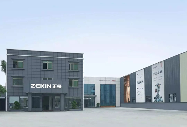 正金门窗正能量，甄品质|实力获“副主席单位”称号！