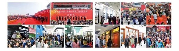 第十三届中国（潍坊）家居门窗博览会将于10月12日召开
