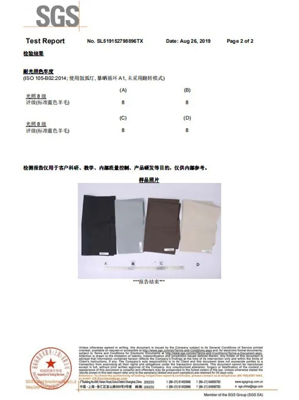 西大门软装| 18米超高定制，安徽蚌埠高铁站阳光面料详情解读