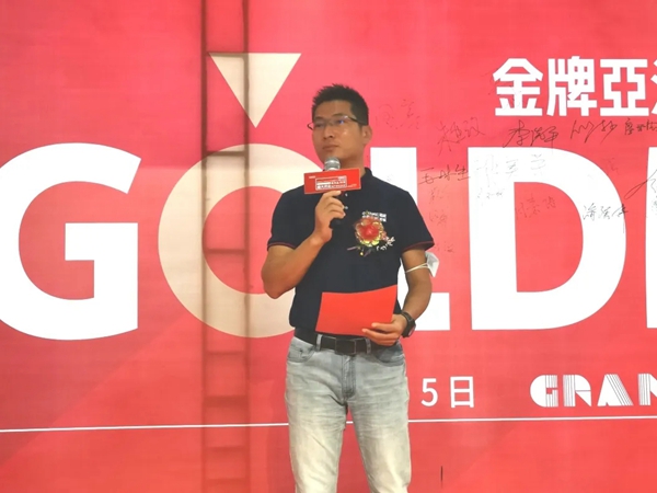 金牌亚洲瓷砖再添活力,库尔勒旗舰店盛大开业 金牌亚洲瓷砖再添活力,库尔勒旗舰店盛大开业