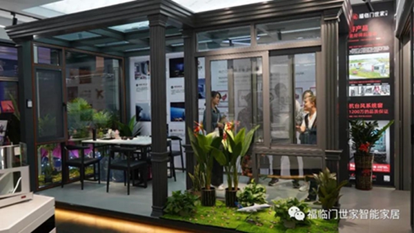 为什么那么多开过门窗店的老板选择加盟福临门世家门窗？