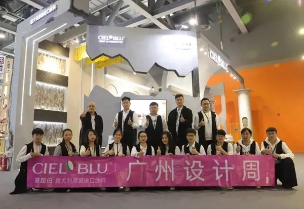 四年磨砺，基路伯艺术涂料是时候向冠军发起冲击了！