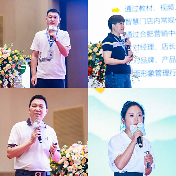 欧神诺瓷砖2022南北方经销商营销峰会圆满结束!