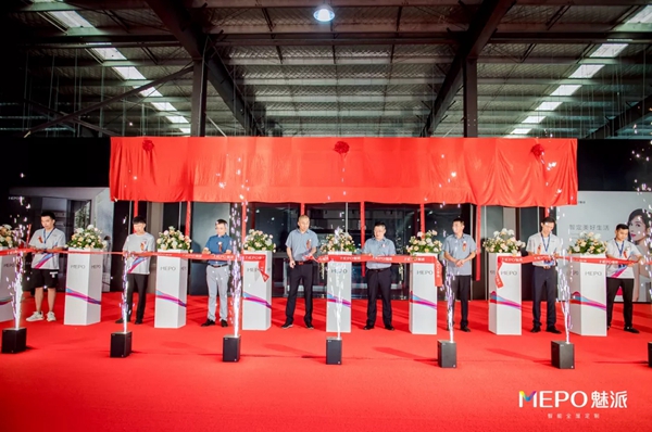 魅派智能全屋定制:2021全国优秀经销商峰会暨2022新品发布会盛大召开! 魅派智能全屋定制:2021全国优秀经销商峰会暨2022新品发布会盛大召开!