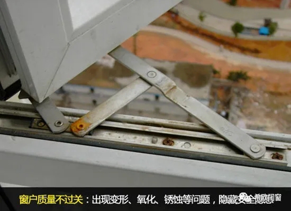 希欧门窗：别人家断桥门窗400元/㎡你家的居然1000元/㎡？