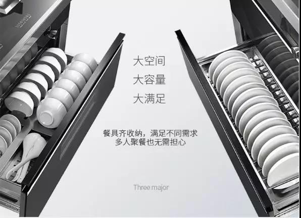尼泰集成灶：开放式厨房新体验