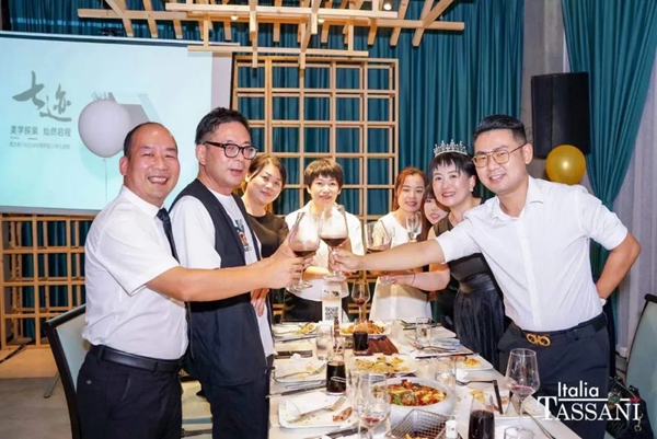 塔萨尼艺术涂料：入华“七迹”周年庆典浪漫演绎
