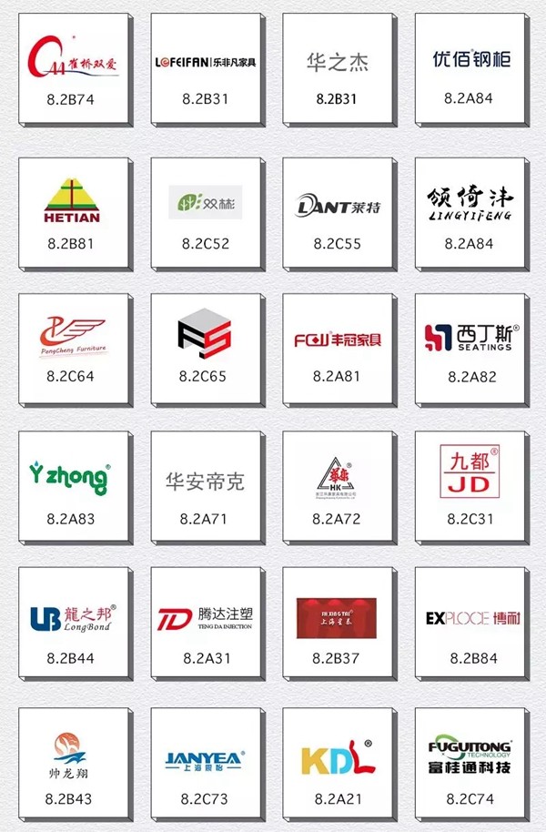 CIFF上海虹桥 | 办公大牌教你打破千篇一律的传统办公空间！