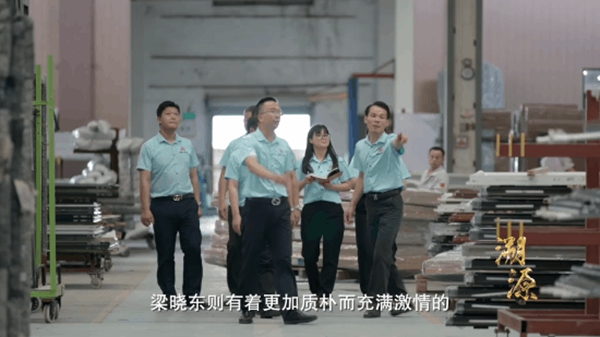 福临门世家门窗品牌故事9月7日登陆央视！