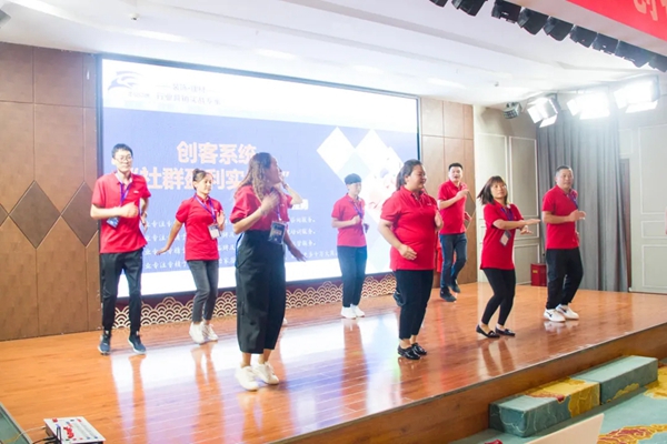 艾瑞卡全屋定制“创客系统-社群盈利”实战培训班活力全开 艾瑞卡全屋定制“创客系统-社群盈利”实战培训班活力全开