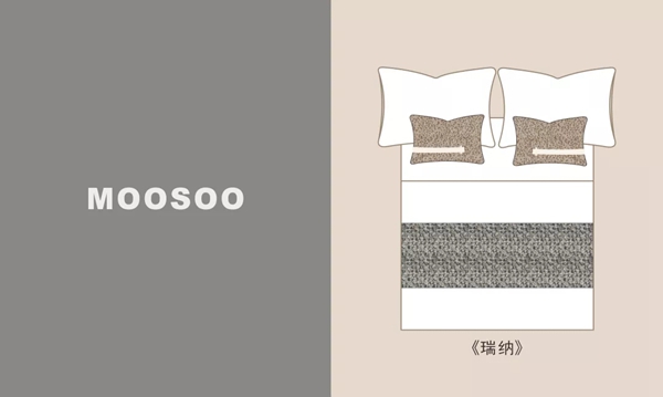 腾川·布老虎整体软装：MOOSOO