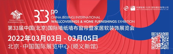 超10万专业观众的软装展，挖掘流量价值的6种正确姿势