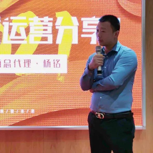 “朗于心·途共赢”朗途瓷砖2021年事业合伙人联动会昆明站，圆满收官！