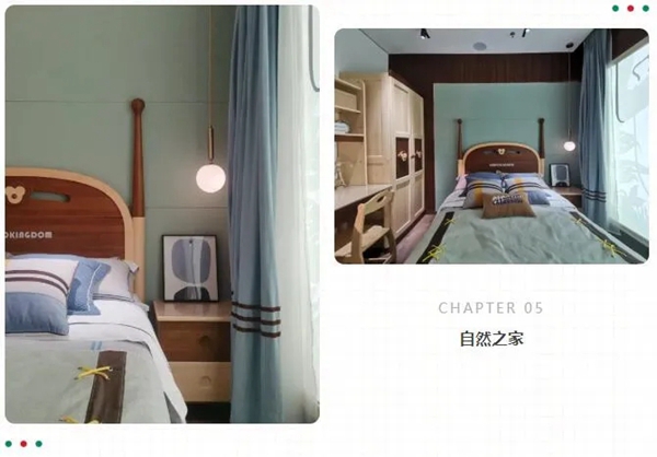 鹰牌陶瓷儿童房案例 | 48小时闪电焕新人类幼崽高质量房间