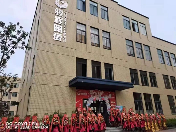 惊艳江城｜骏程陶瓷重庆旗舰店耀世启航