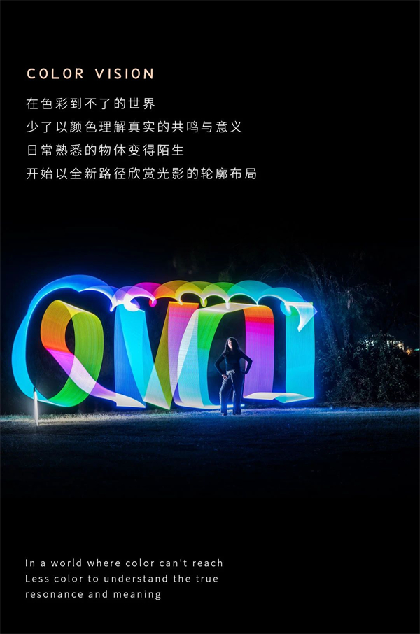 名雅居全屋丨现代简约风 都市生活的优雅