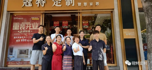 冠特定制家具标杆经销商——之河源设计