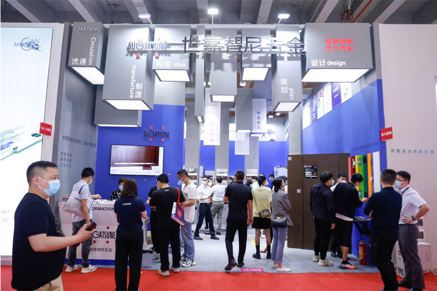 以“有生命力的创造”为名，CIFM / interzum guangzhou启航新征程