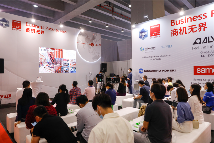 以“有生命力的创造”为名，CIFM / interzum guangzhou启航新征程