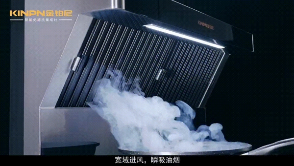 金铂尼集成灶|不怕火的集成灶，这个品牌不让你失望！