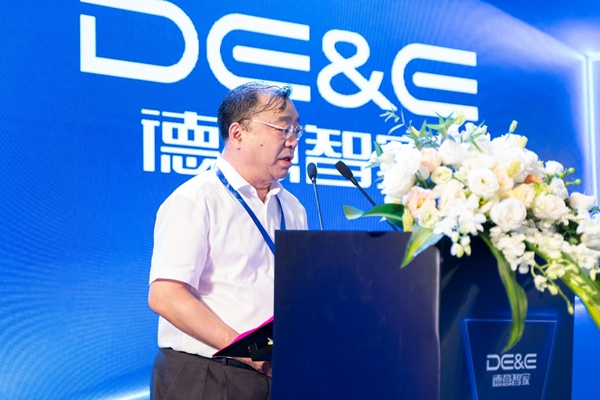 聚变启航智创未来——德意智家发展战略发布会隆重举行！