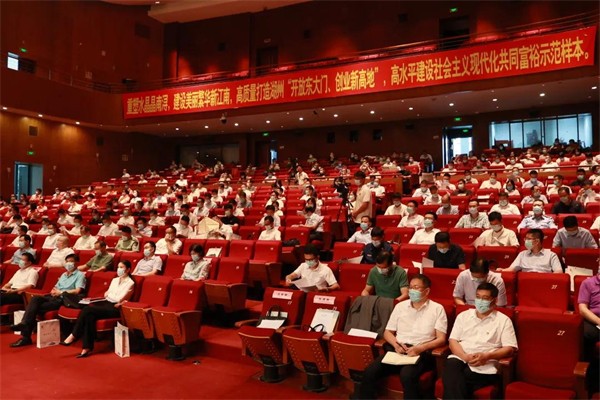 久盛地板获“2020年慈善突出贡献单位”奖