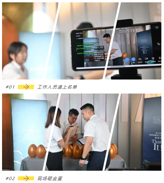 意库马艺术涂料新模式·心伙伴直播招商峰会圆满成功！