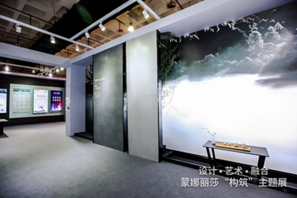 探索自然·融入文化，蒙娜丽莎陶瓷以艺术构筑空间美感