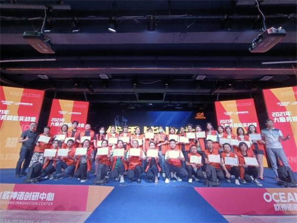 赋能终端，激活潜能 |【2021大服务赋能实战营】石家庄站圆满收官！